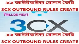 MICROSOFT 3CX OUTBOUND RULES II 3CX IPPABX II OUTBOUND RULES