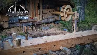 Forest hut, and a bench of logs / 2 series