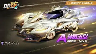 [ ZING SPEED MOBILE - GARENA SPEED DRIFTER ] S-WIND - ÔNG VUA MAP NGẮN HIỆN TẠI