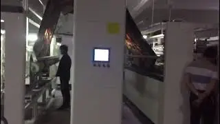 Automatic Blanket Machine ET 6661