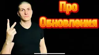 Про iOS | Про обновление iOS | Apple ​⁠