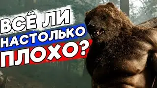 СУПЕРГЕРОИ РАЗНЫХ СТРАН #5 | Россия 1/3 | БЕЗ marvel И dc