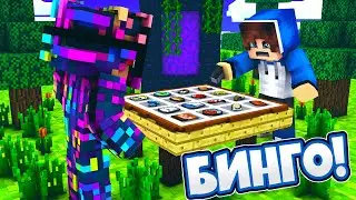КТО ДОБАВИЛ ЭТИ ПРЕДМЕТЫ В МАЙНКРАФТ! 