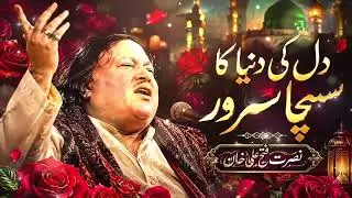 Dil Ki Duniya Ka Sacha Sarvar | Heart Touching Qawwali | Ruhani Qawwali 2026