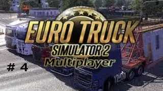 Euro Truck Simulator 2 Multiplayer 