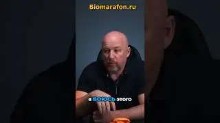 Избавьтесь от страха успеха и реализуйте свою мечту 🌟