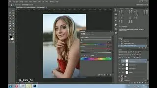 Цветокоррекция в Adobe Photoshop