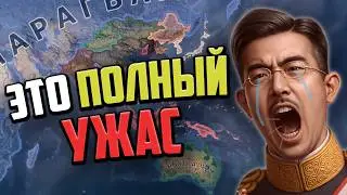 30 ИГРОКОВ ПРОИГРАЛИ ШКОЛЬНИКУ в HEARTS OF IRON 4