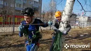Связка. Разминочка после застоя