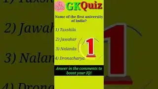 History GK | GK Questions | Quiz Time | GK Trivia | Quizzes | #shorts #gk #gkenglish