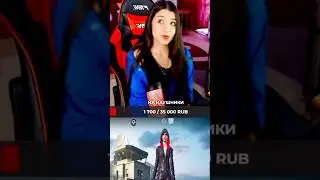 Какая самая красивая пабгерша? 
