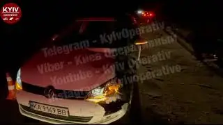 ДТП на трассе под Киевом