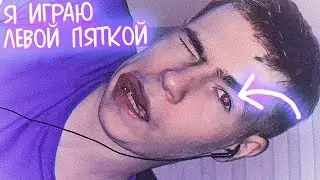 Майнкрафт серия номер сам забыл, кто вспомнит пишите ниже