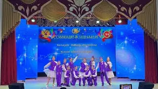 «Созвездие- Йолдызлык 2024» районкүләм эстрада фестиваленең гала концерты узды.