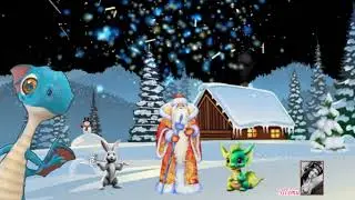 С НОВЫМ ГОДОМ! Тамара, принимай подарок!