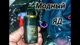Модный яд! HQD, IQOS, POD, одноразки и пр. SOAK X Zero-панацея? #врек #рек #рекомендации