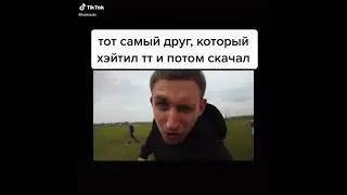 литвин песня