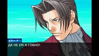 Спор про говно