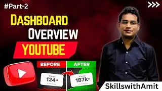 YouTube Studio Dashboard Explained | Channel Management Tutorial