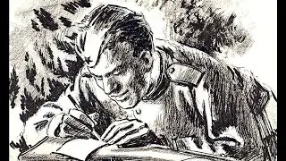 Марк Бернес - Полевая почта