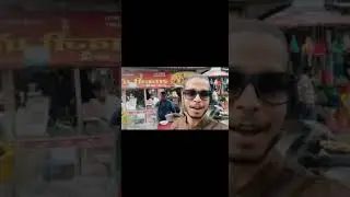 ✨Aniket Pohawala✨ Gokulpeth Market,Nagpur.