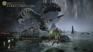 Elden Ring. Баг с Отважной горгульей