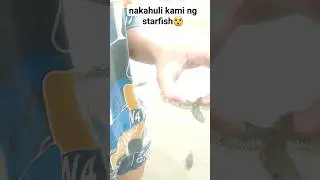 Nakahuli kami ng starfish #starfish #youtubeshorts  #shorts