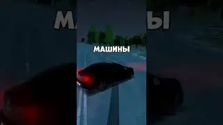 Как он мог повестись 