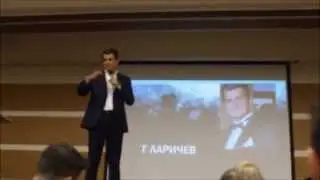 Как правильно 