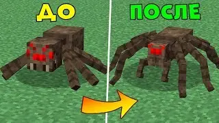New Realistic Texture Mobs Minecraft 1.14