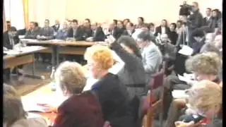 Второй созыв Екатеринбургской городской думы. ч.2