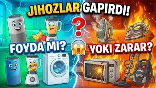 Jihozlar Foydali yoki Zararli? 😱