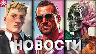 СВЕЖИЕ ИГРОВЫЕ НОВОСТИ GTA 6, Avowed, Cyberpunk 2077, Kingdom Come: Deliverance 2