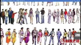 秒学CAD彩平效果图，都学会你就逆天了（下）
