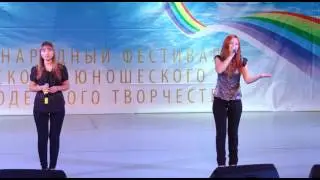 Рундуева Екатерина и Винникова Марина г. Железноводск