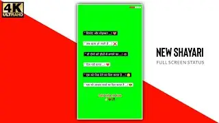 New Sad Shayari Status | Green Screen Status | Ciggerate Shayari Status | Green Screen Love Shayari