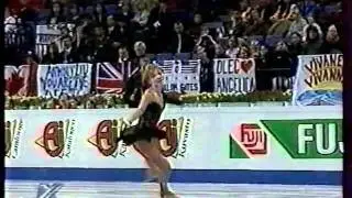 Julia Soldatova Worlds 1999 SP + marks