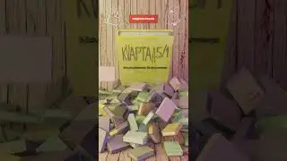 А по-русски можно? Часть 22