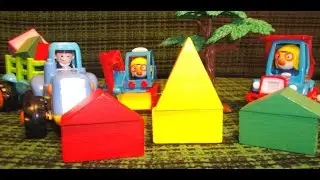 Игрушечные машинки. Трактор. Экскаватор. Бульдозер. Мультики про машины