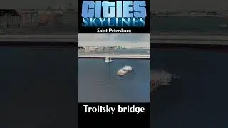 Troitsky bridge 