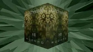 Music Box (We Are The Weapons)