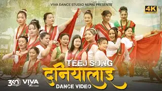 New Teej Dance Song 2081 - Duniyalai | Priti Ale | Viva Dance Studio Nepal Zumba Group