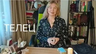 ♉ ТЕЛЕЦ💫МАЙ 2024💫