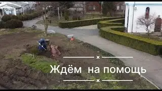 Приглашаем помочь обители
