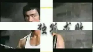 Kungfu hot