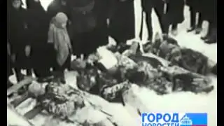 День освобождения Калинина