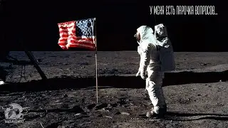 У меня есть парочка вопросов...