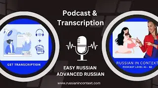 Learn Russian with stories A2: Рассказ "Мой урок. Твой урок — Урок жизни"