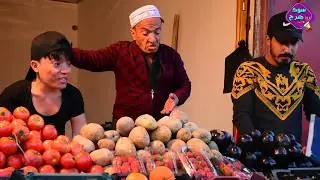 #جديد#تحشيش وين البصل هذا الجزر و الثوم من عدهم طفر