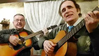 Как здорово - На Юбилее у друзей